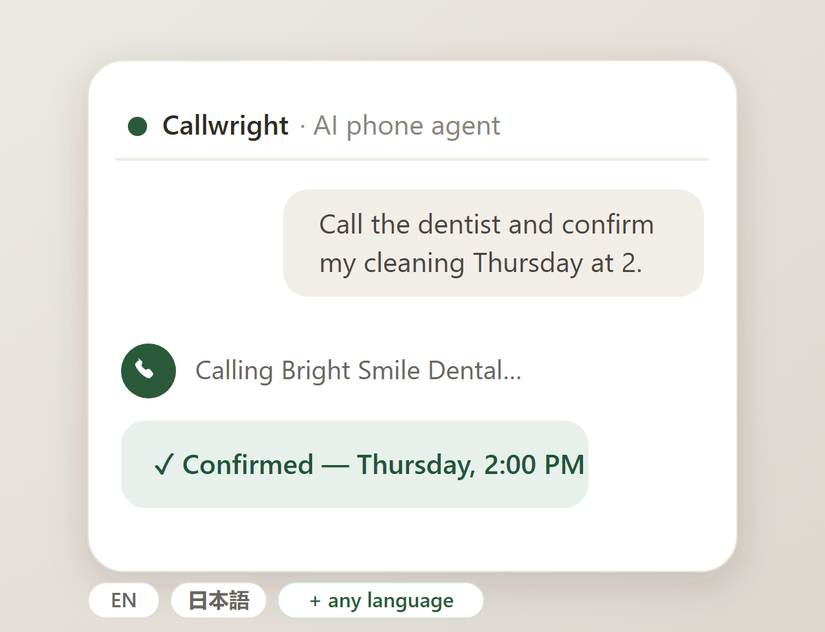 Callwright